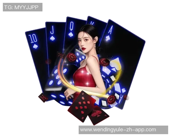 问鼎娱乐app-探秘问鼎娱乐APP的魅力-问鼎娱乐app