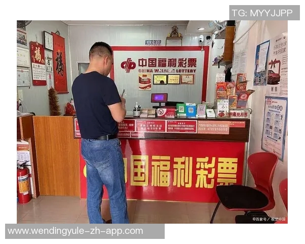 问鼎娱乐彩票-问鼎娱乐彩票，开启新时代的幸运之门-问鼎娱乐彩票